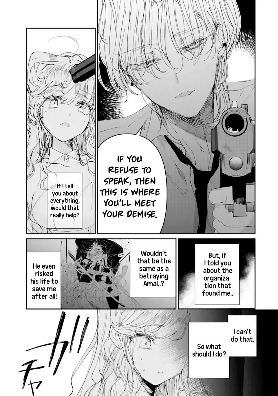 Assassin × Cinderella Chapter 4 page 5 - 