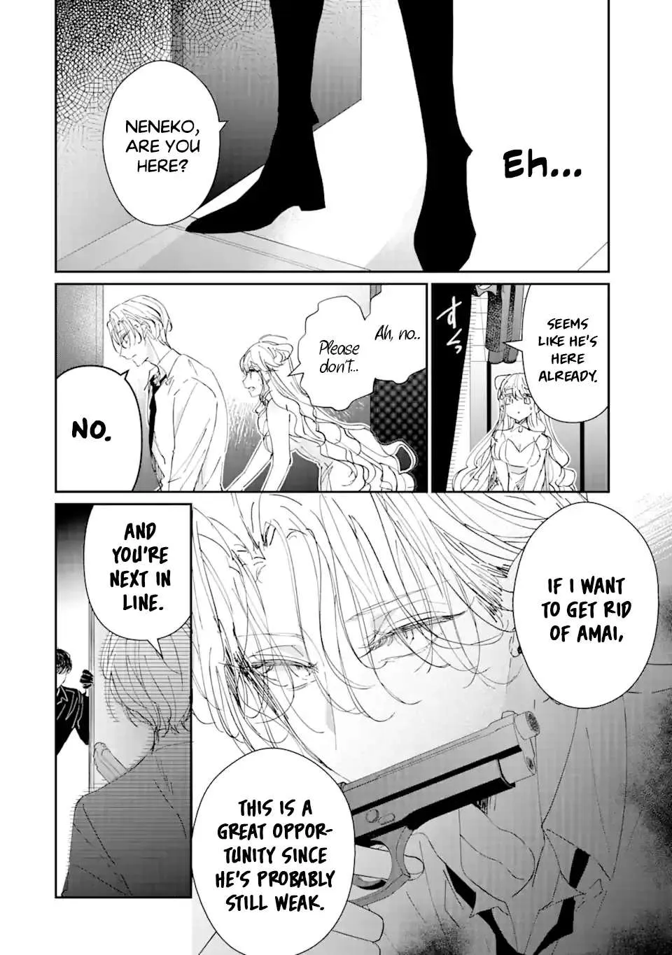 Assassin × Cinderella Chapter 4 page 6 - 