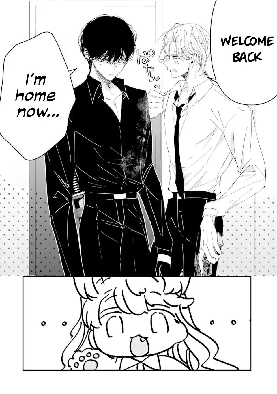Assassin × Cinderella Chapter 4 page 8 - 