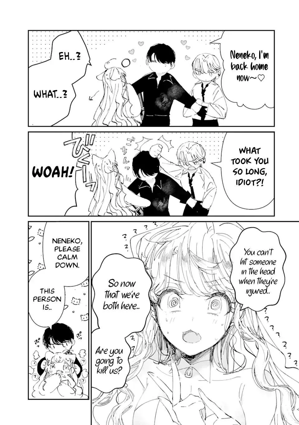 Assassin × Cinderella Chapter 4 page 9 - 