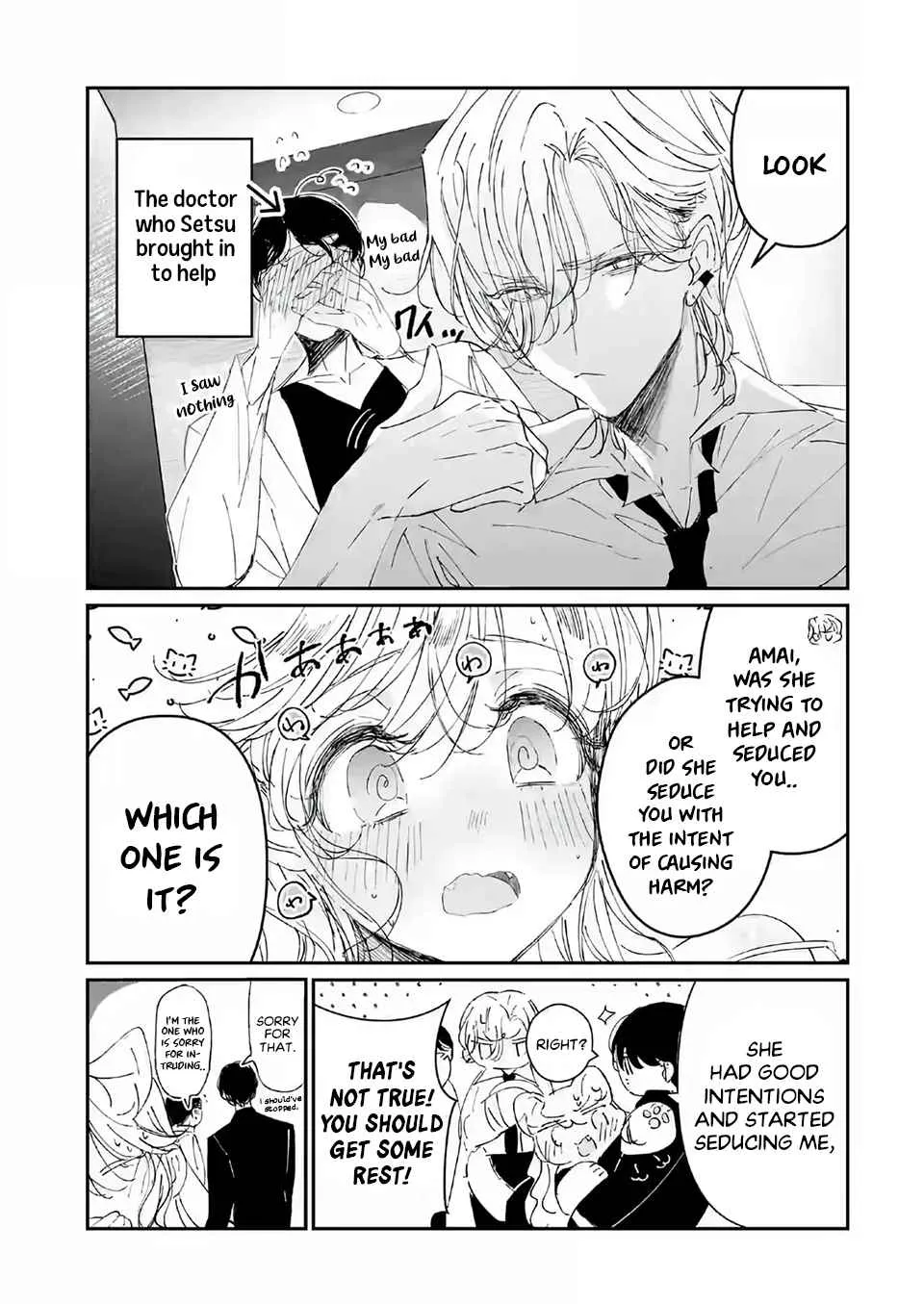 Assassin × Cinderella Chapter 5.2 page 6 - 