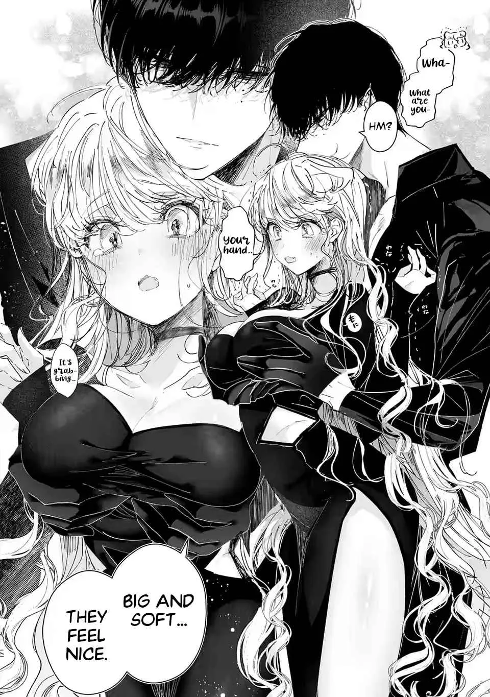 Assassin × Cinderella Chapter 5 page 6 - 