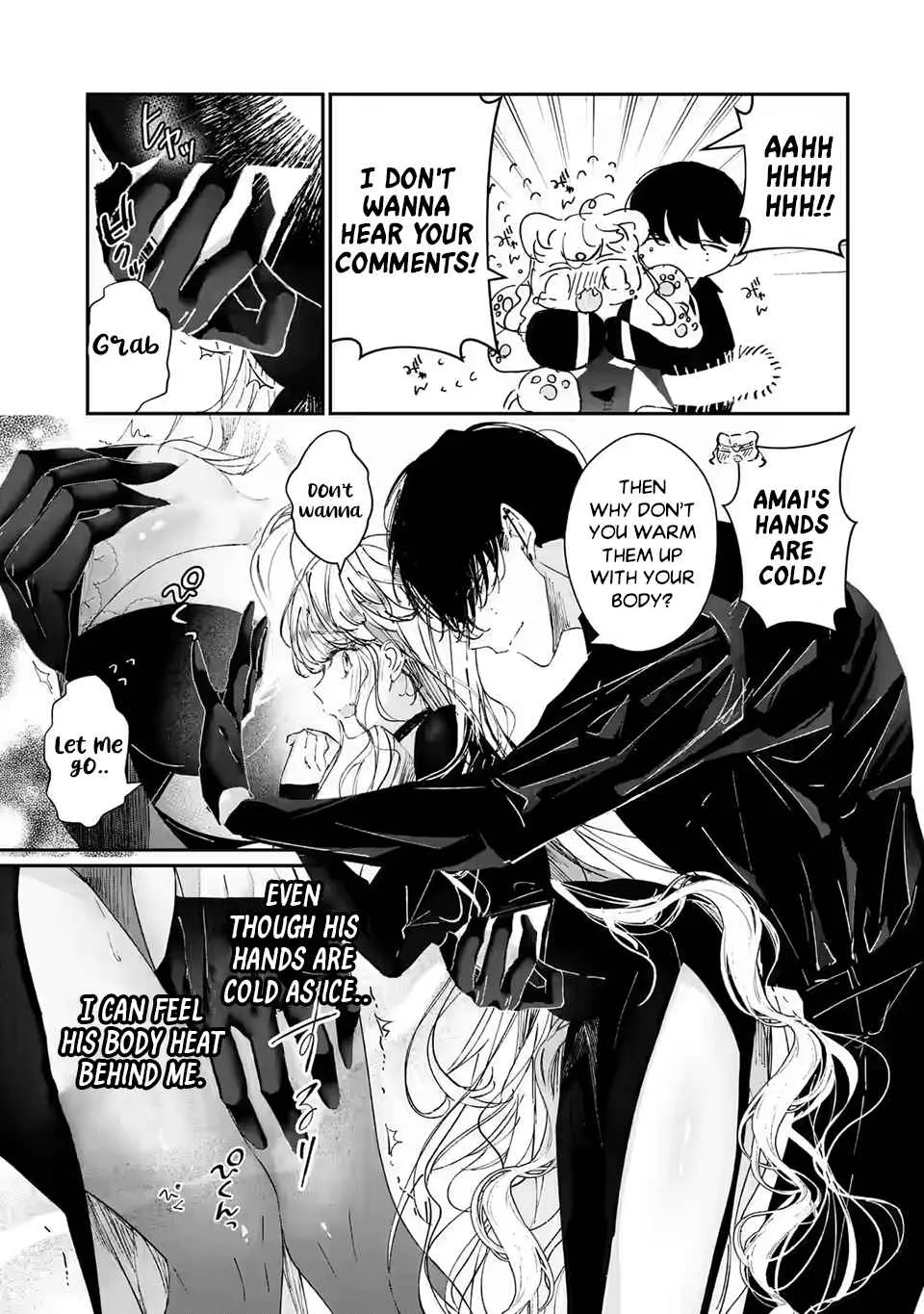 Assassin × Cinderella Chapter 5 page 7 - 
