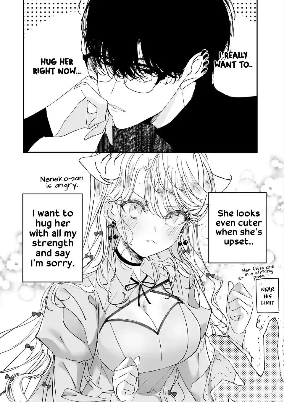 Assassin × Cinderella Chapter 6 page 3 - 