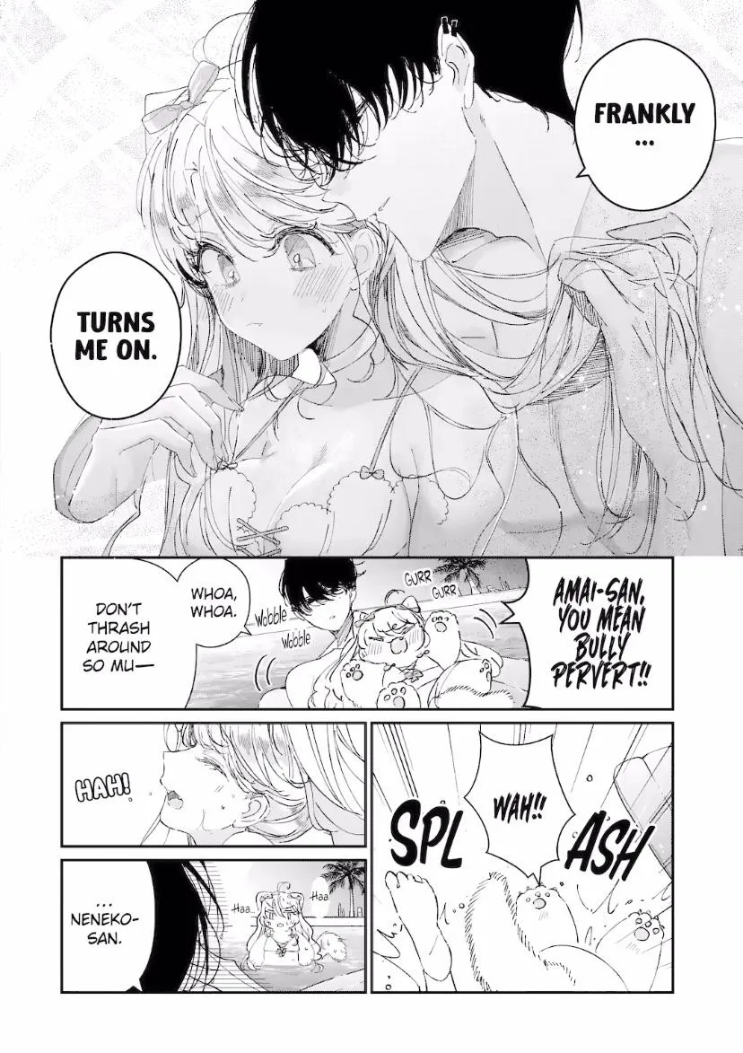 Assassin × Cinderella Chapter 7.3 page 7 - 