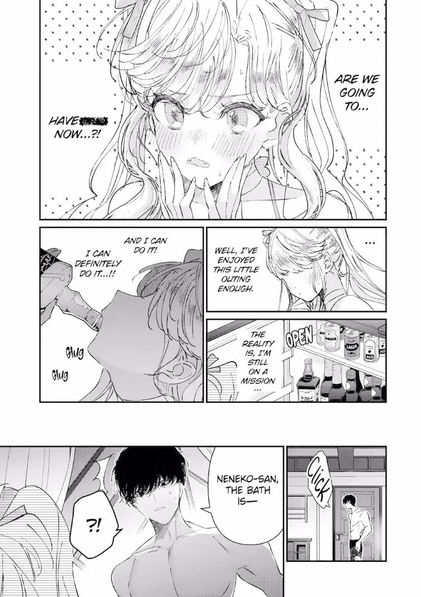 Assassin × Cinderella Chapter 7.4 page 11 - 
