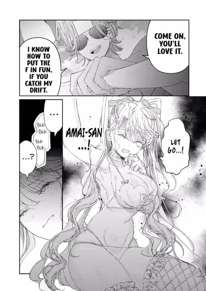 Assassin × Cinderella Chapter 7.4 page 3 - 