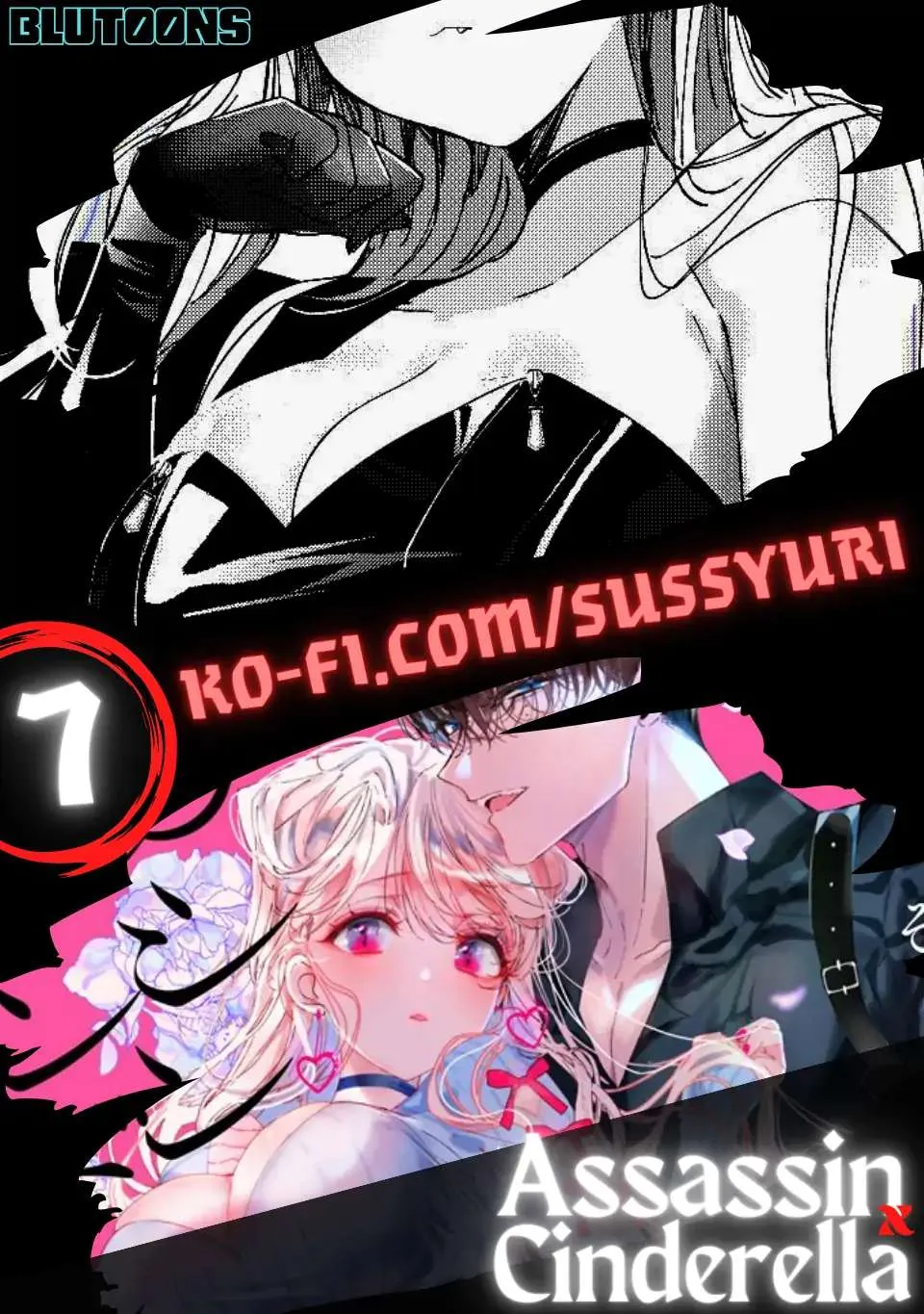 Assassin × Cinderella Chapter 7 page 2 - 