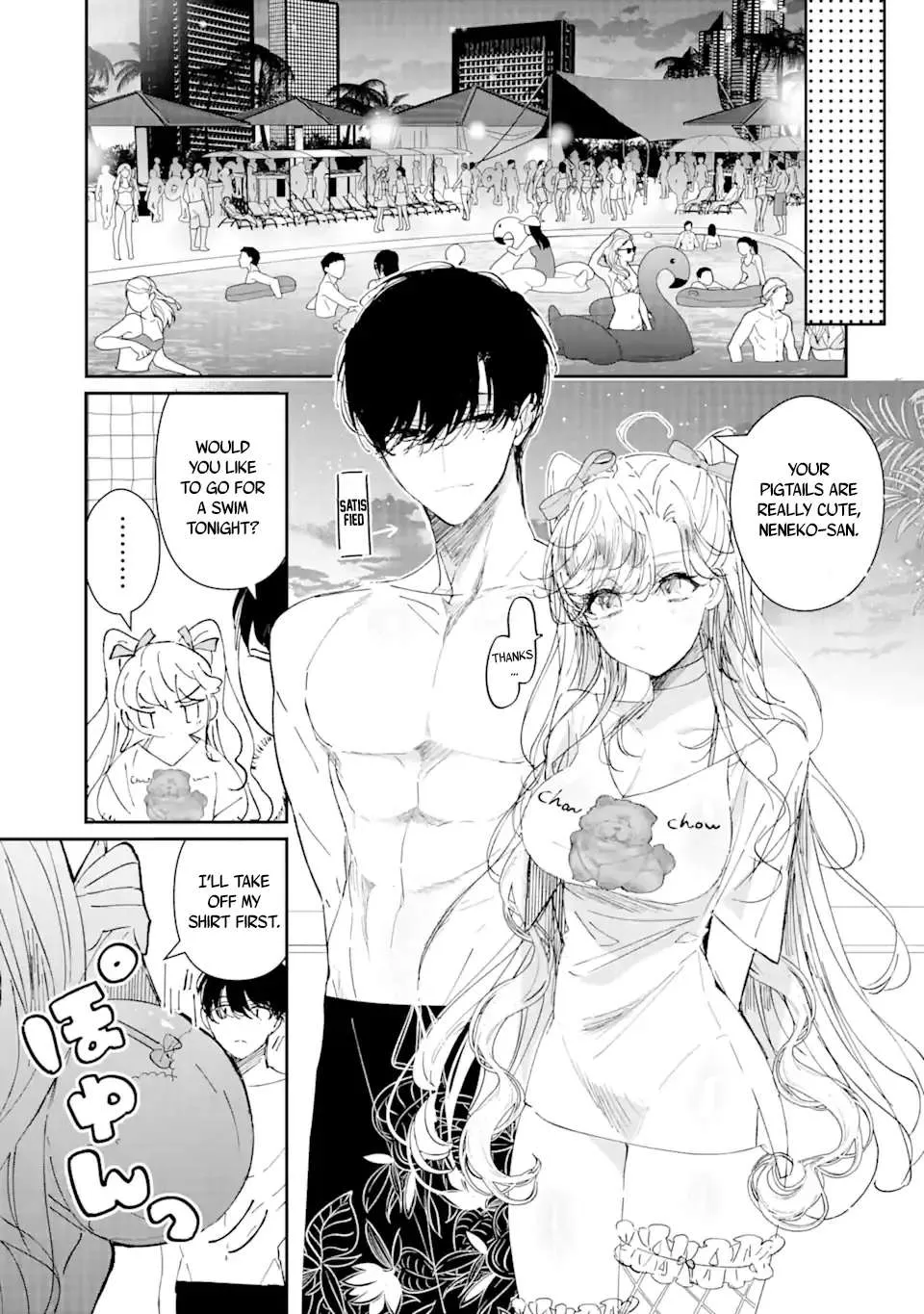 Assassin × Cinderella Chapter 7 page 11 - 