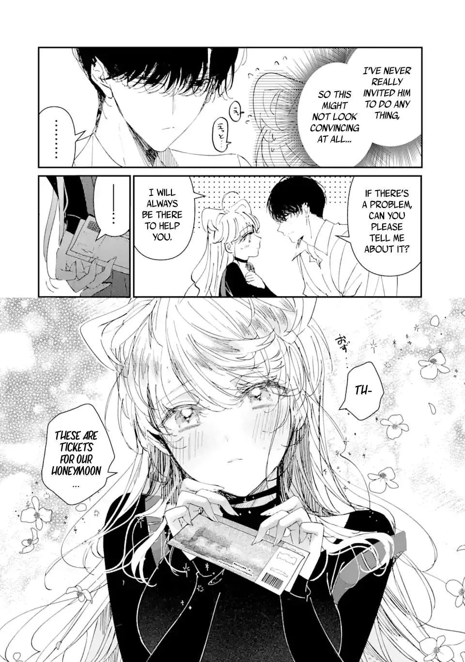 Assassin × Cinderella Chapter 7 page 4 - 