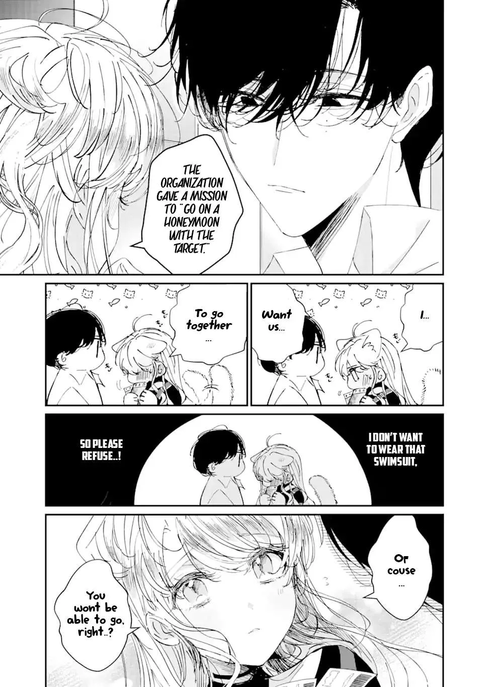 Assassin × Cinderella Chapter 7 page 5 - 