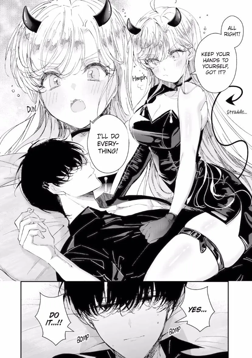 Assassin × Cinderella Chapter 8.1 page 12 - 