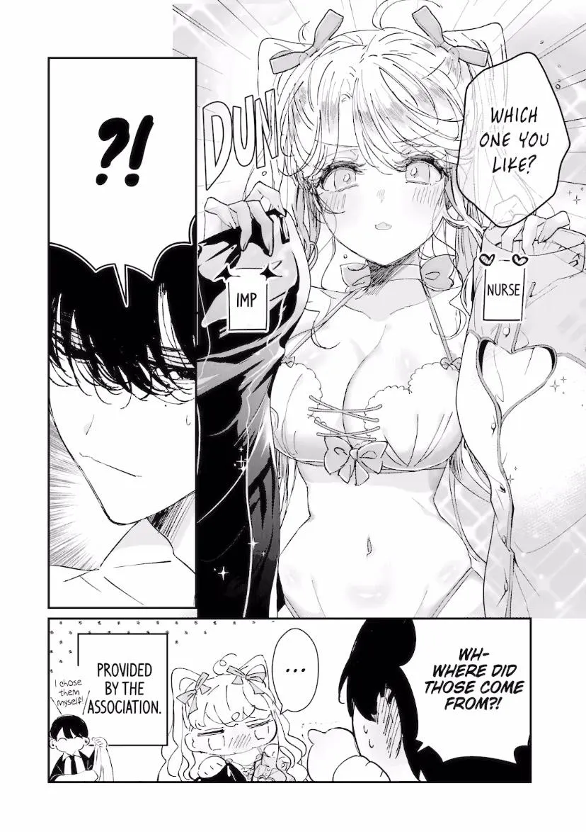 Assassin × Cinderella Chapter 8.1 page 4 - 