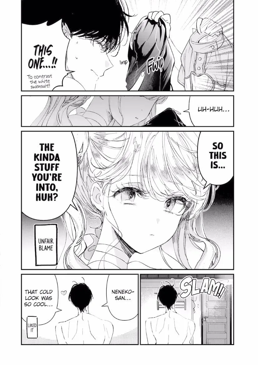 Assassin × Cinderella Chapter 8.1 page 6 - 