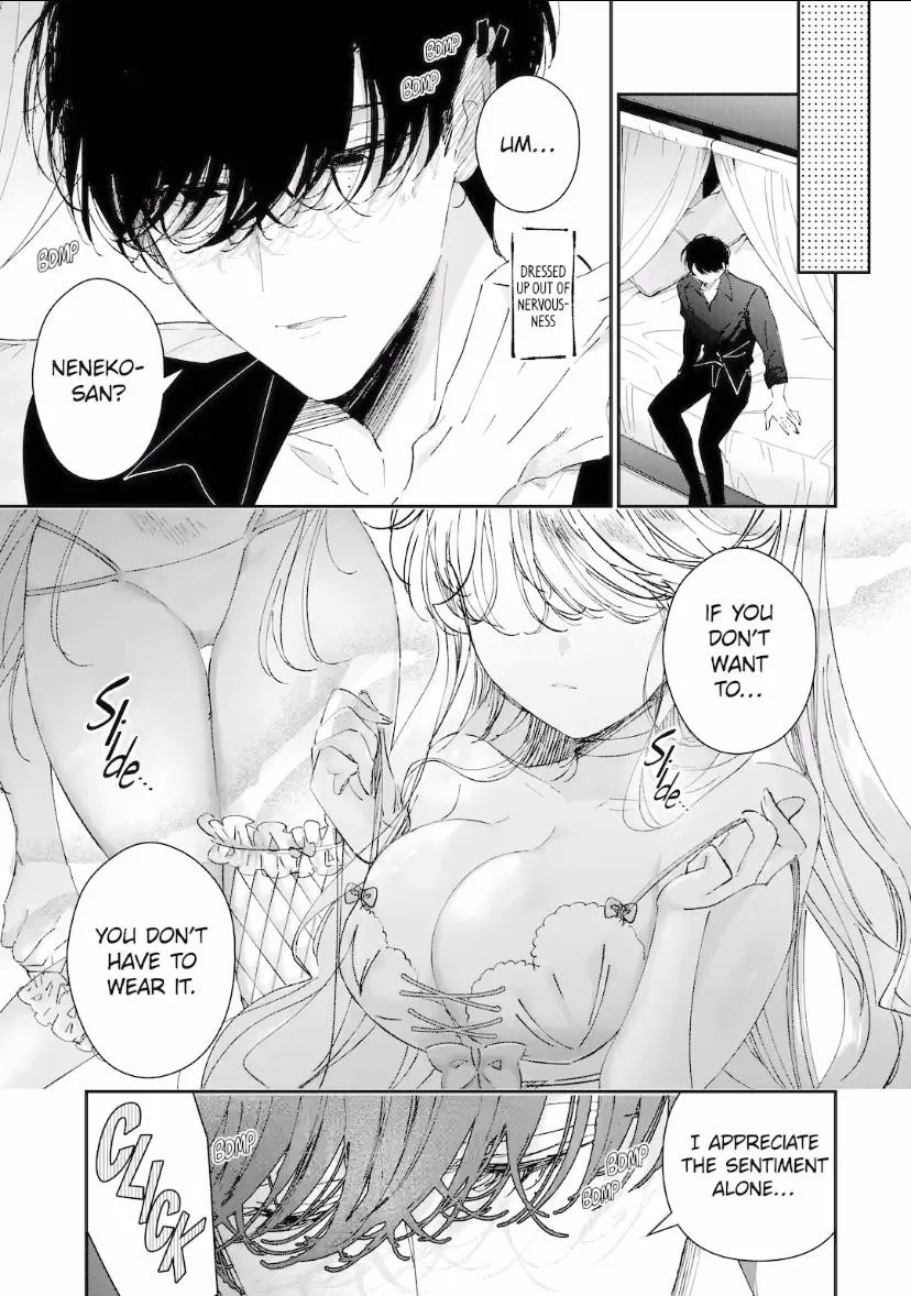 Assassin × Cinderella Chapter 8.1 page 7 - 