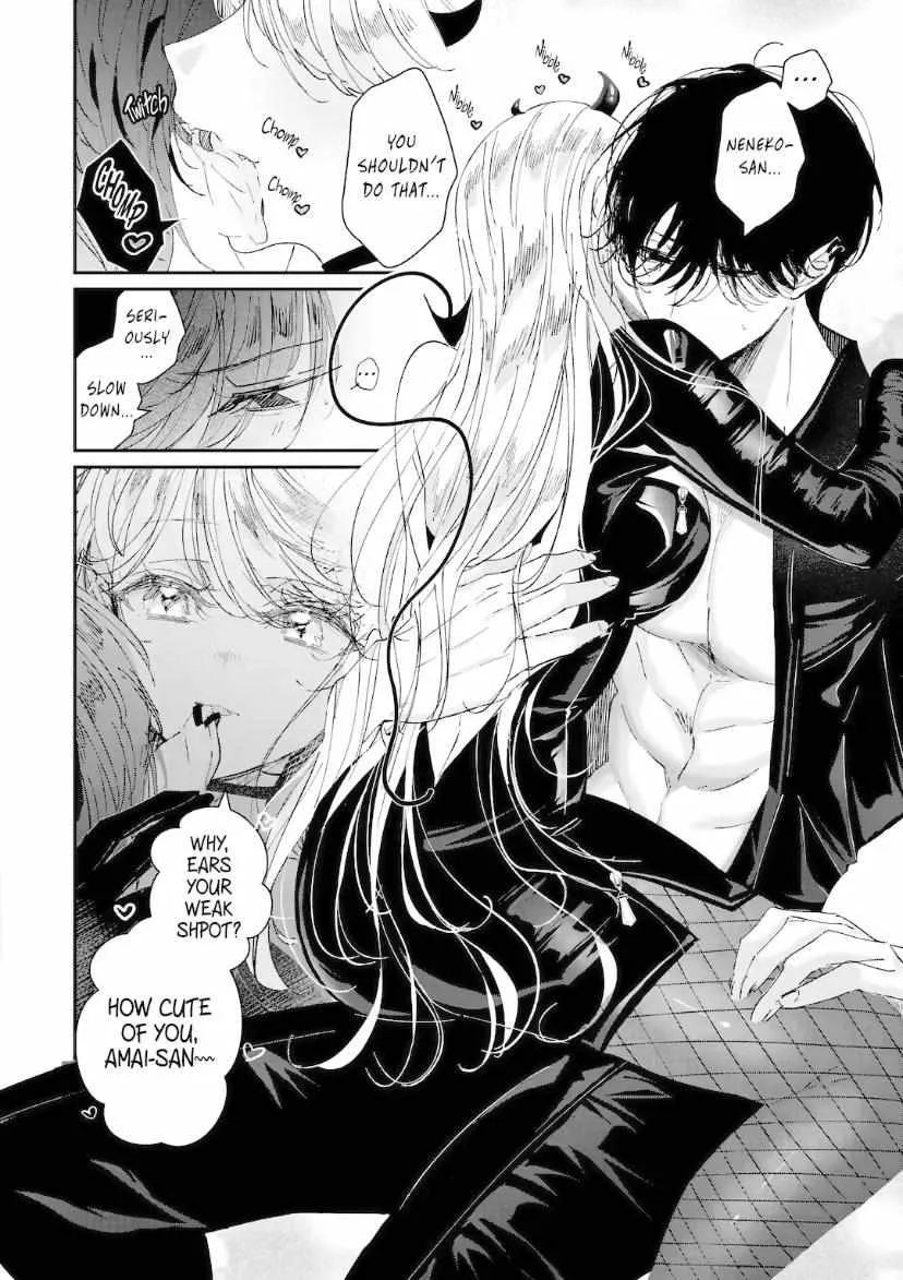 Assassin × Cinderella Chapter 8.2 page 4 - 