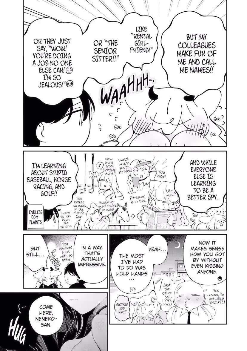 Assassin × Cinderella Chapter 8.3 page 2 - 