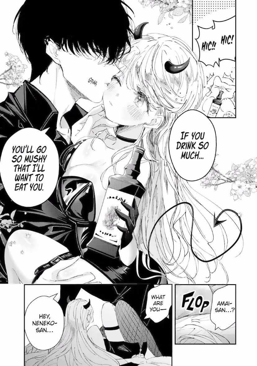 Assassin × Cinderella Chapter 8.3 page 12 - 