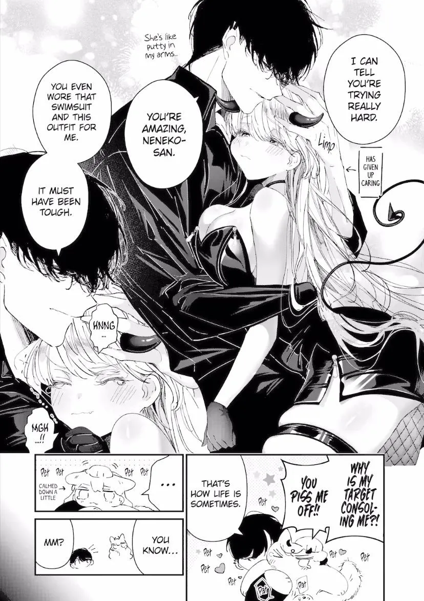 Assassin × Cinderella Chapter 8.3 page 3 - 