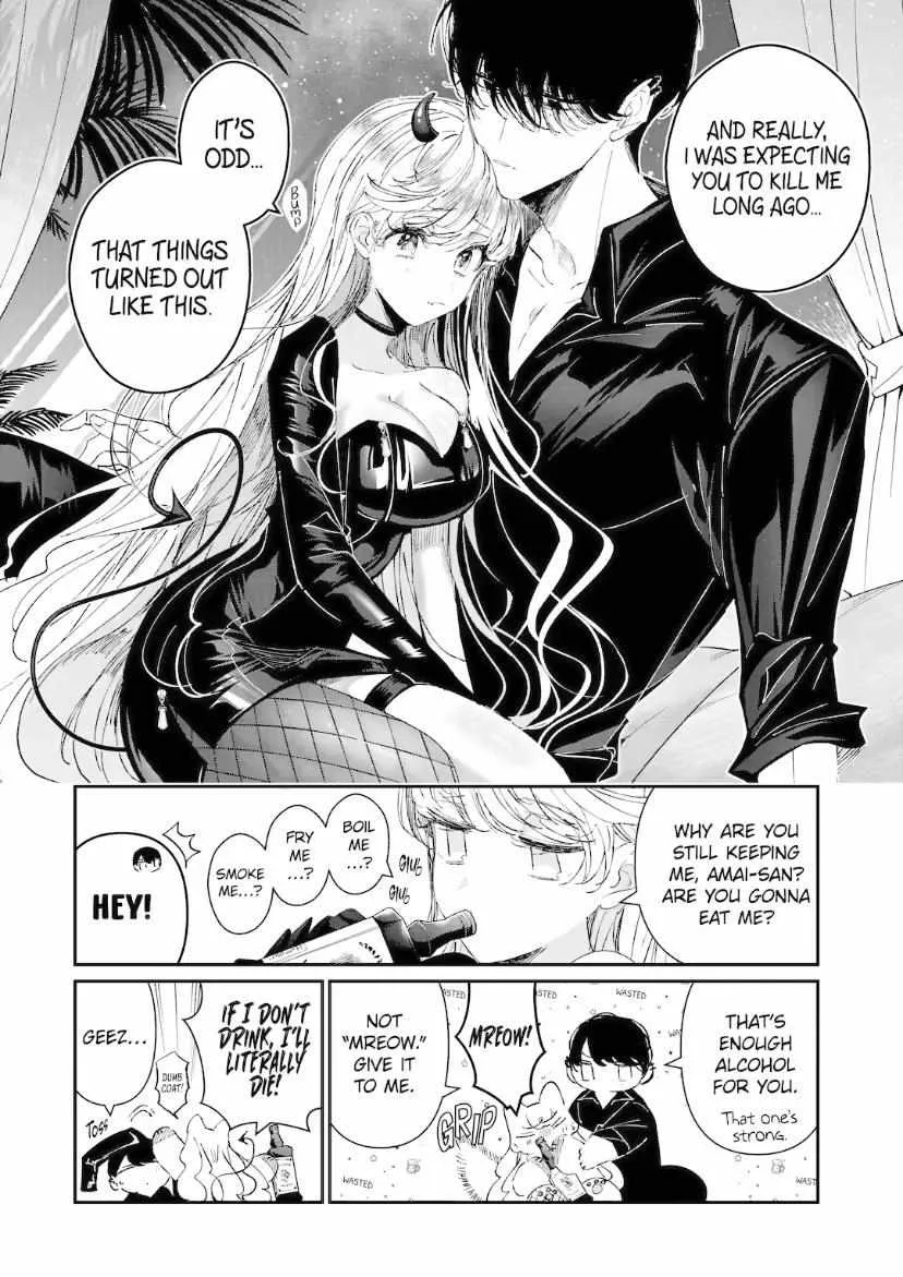 Assassin × Cinderella Chapter 8.3 page 5 - 