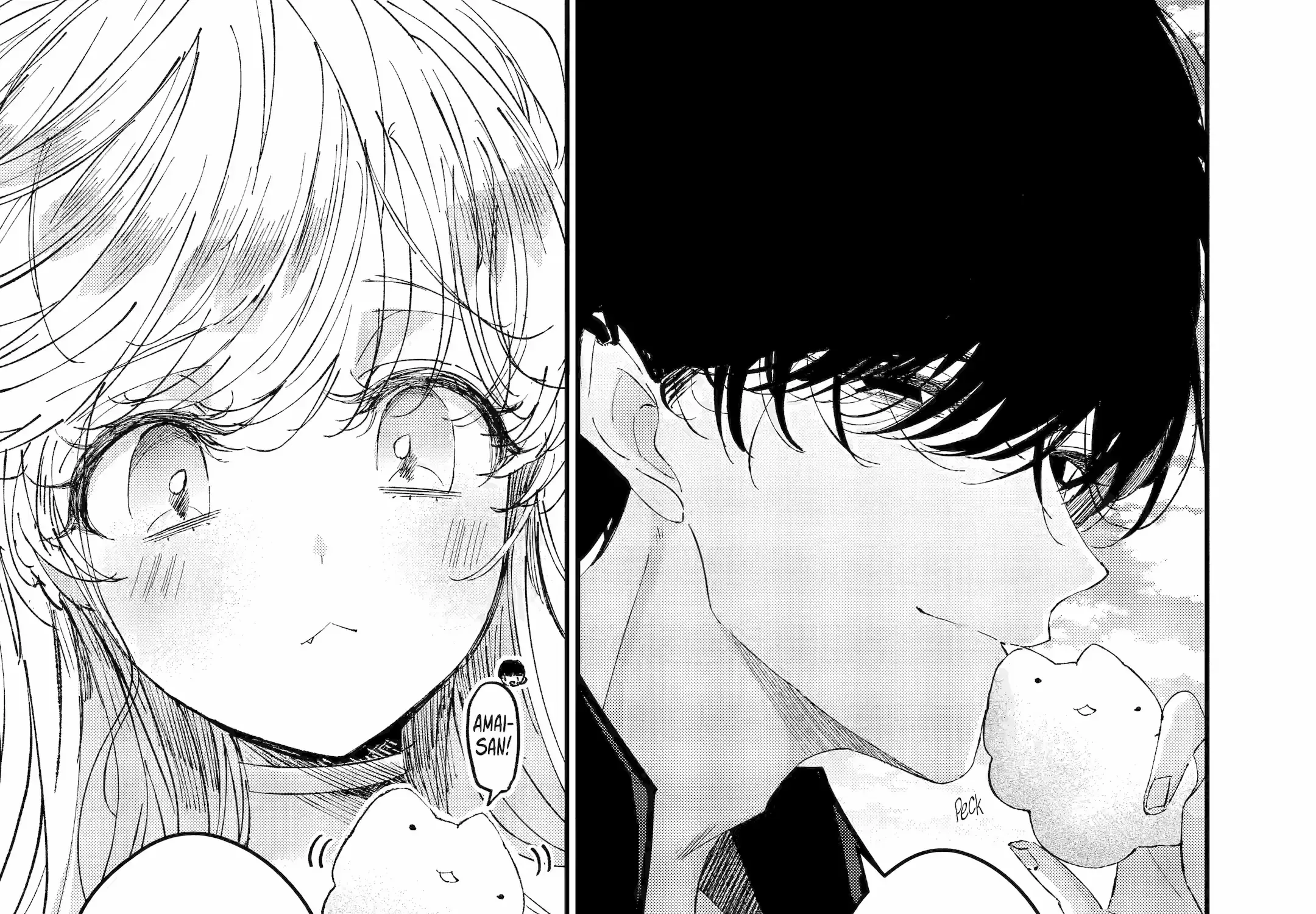 Assassin × Cinderella Chapter 9 page 32 - 