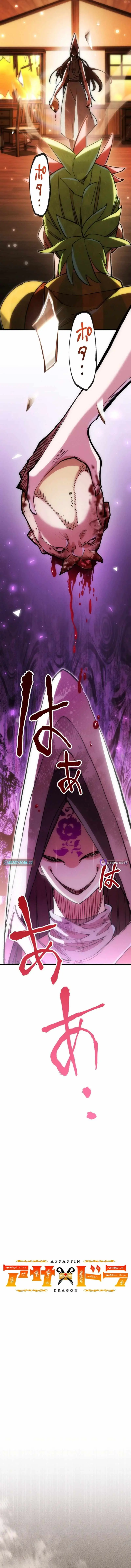 Assassin X Dragon Chapter 20 page 2 - 