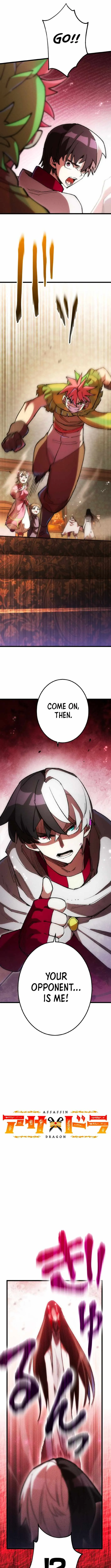 Assassin X Dragon Chapter 21 page 4 - 