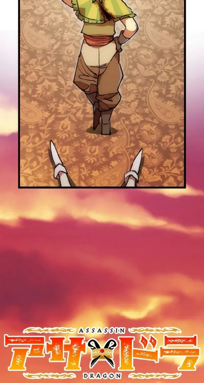 Assassin X Dragon Chapter 22 page 73 - 
