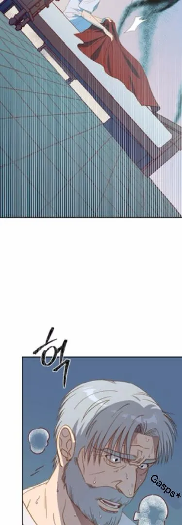 Assassin Chapter 1.1 page 18 - 