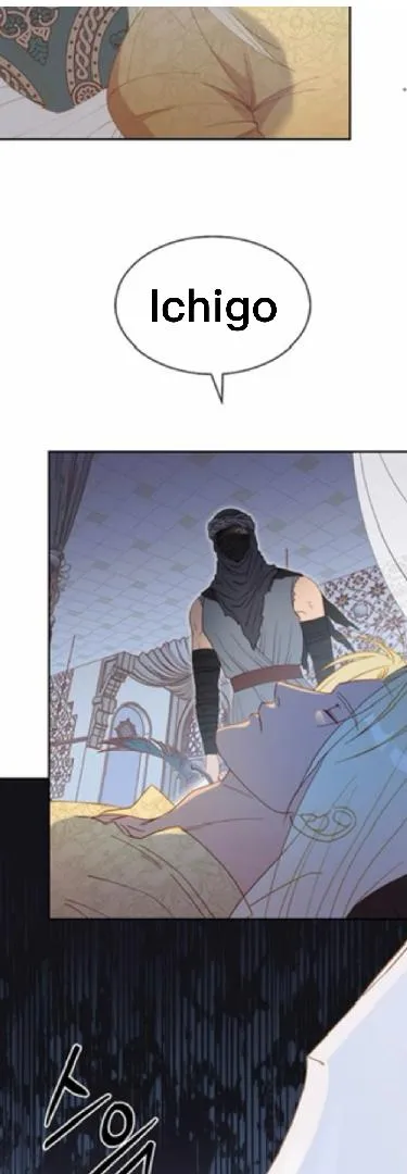 Assassin Chapter 1.1 page 27 - 