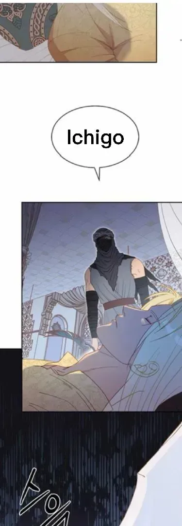Assassin Chapter 1.3 page 27 - 
