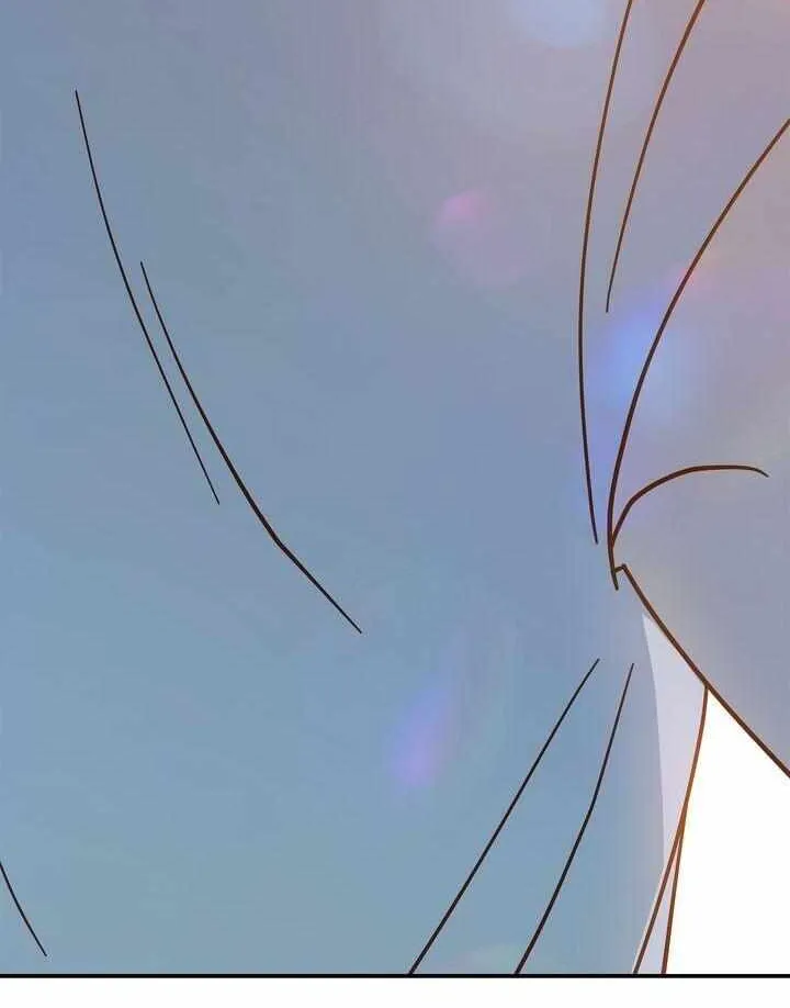 Assassin Chapter 1 page 12 - 