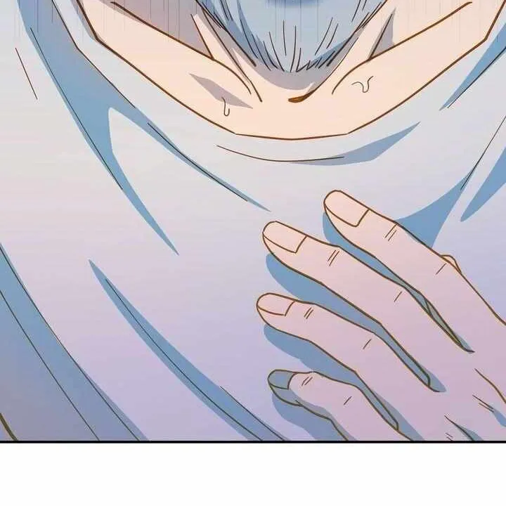 Assassin Chapter 1 page 37 - 