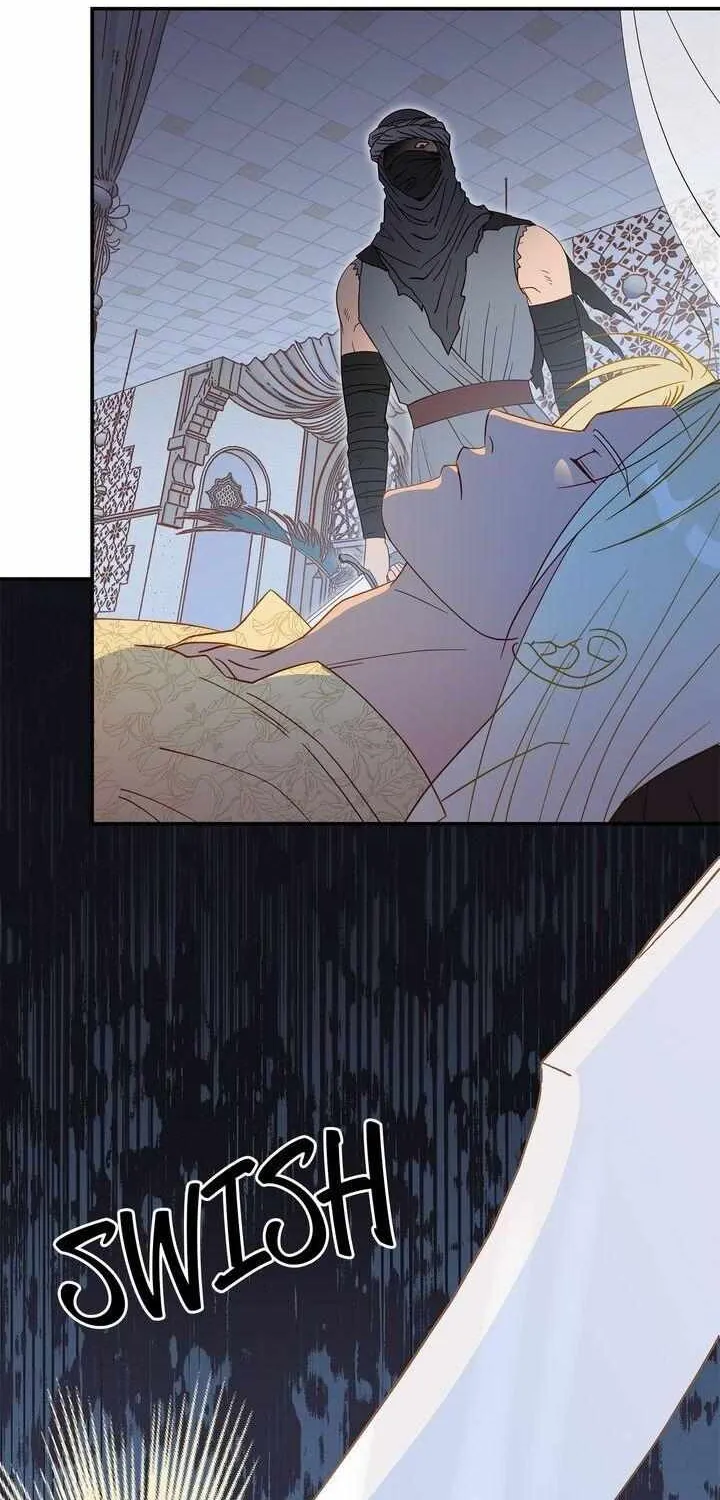 Assassin Chapter 1 page 41 - 