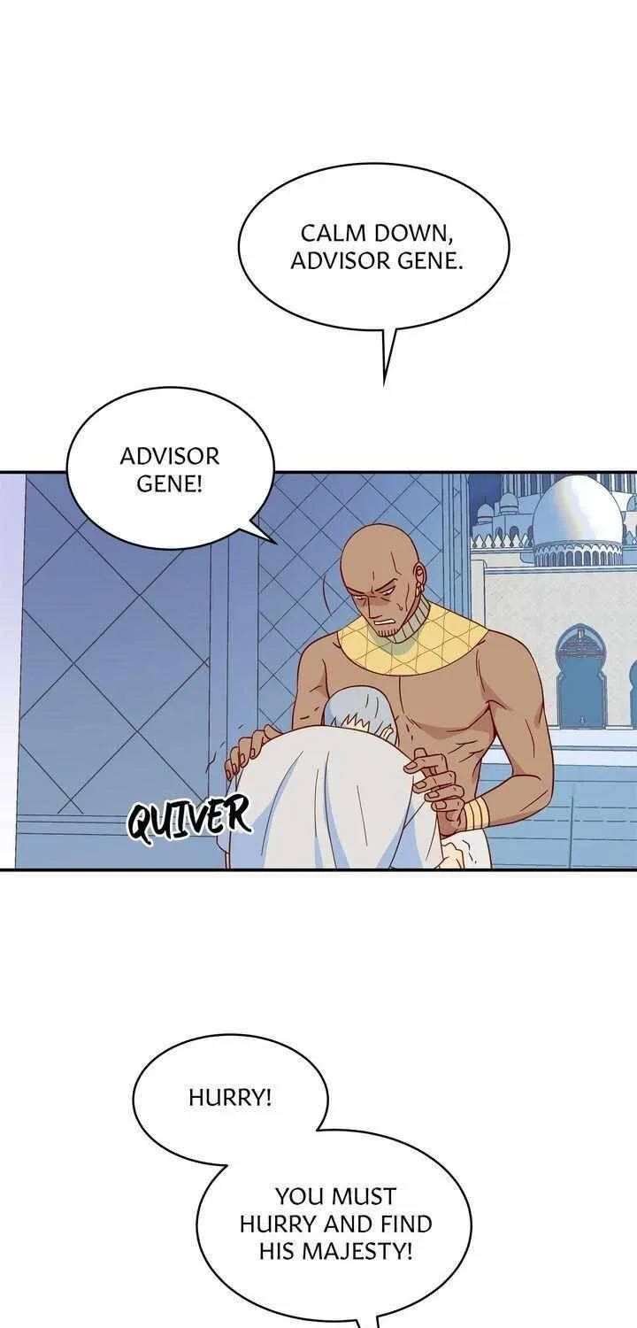 Assassin Chapter 1 page 76 - 