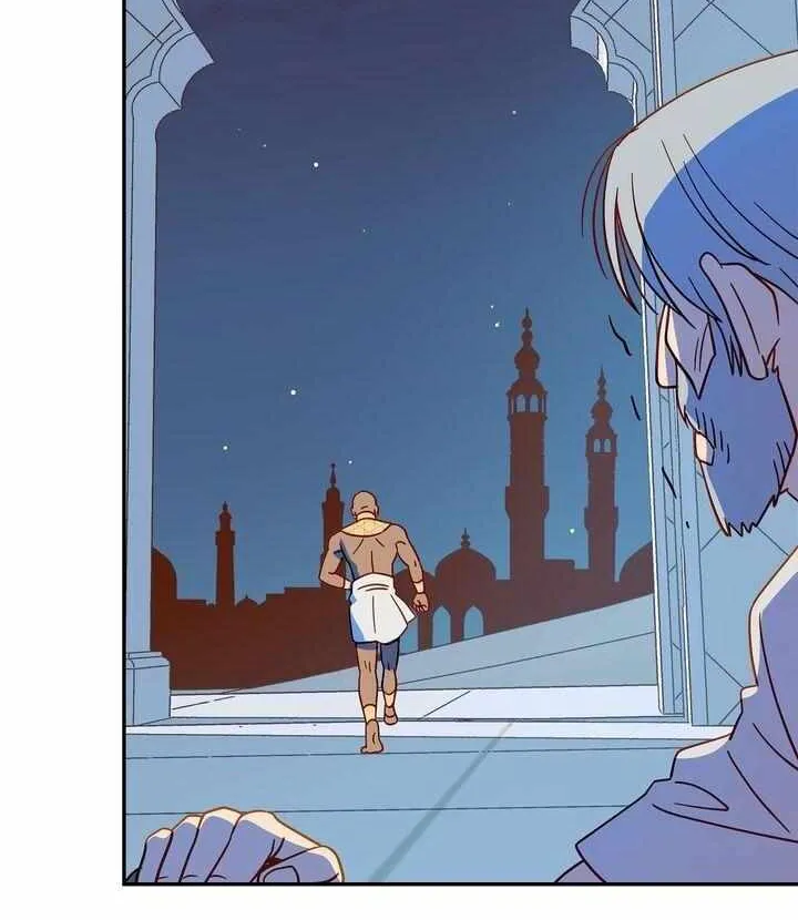 Assassin Chapter 1 page 79 - 