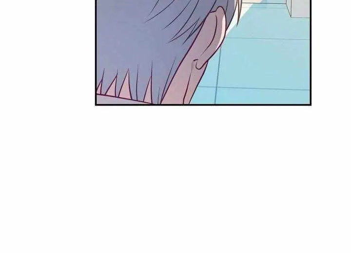 Assassin Chapter 10 page 41 - 