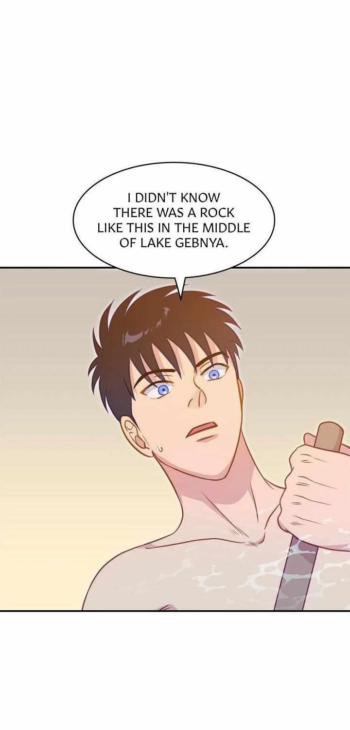 Assassin Chapter 11 page 20 - 