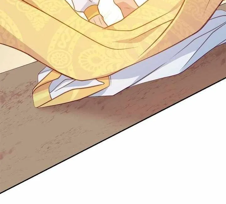 Assassin Chapter 11 page 6 - 