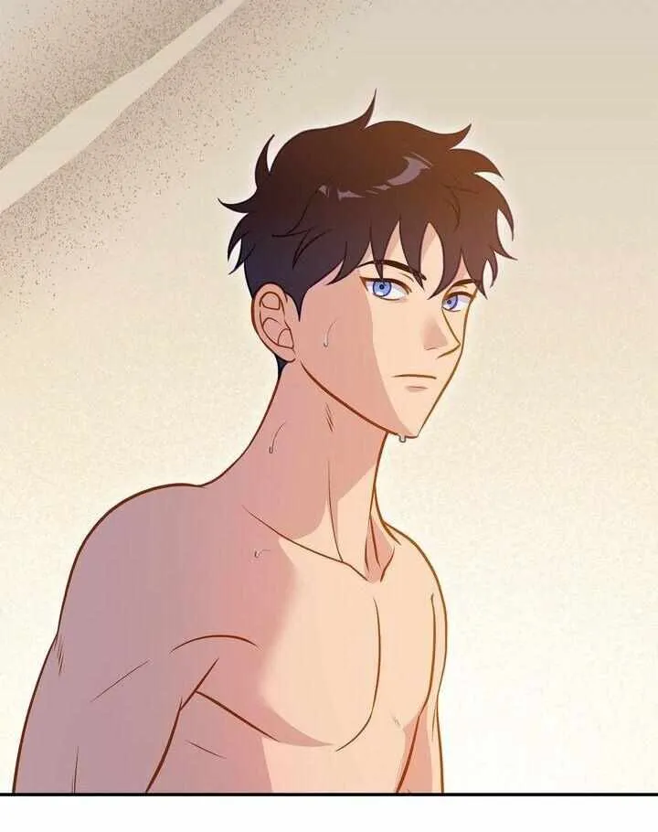 Assassin Chapter 11 page 61 - 