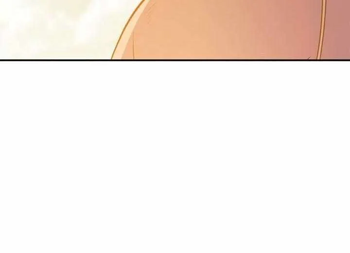 Assassin Chapter 11 page 80 - 
