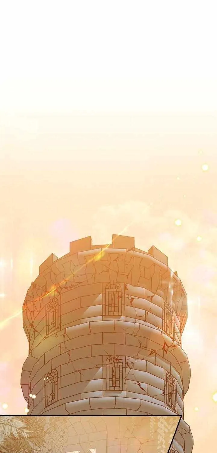 Assassin Chapter 12 page 75 - 