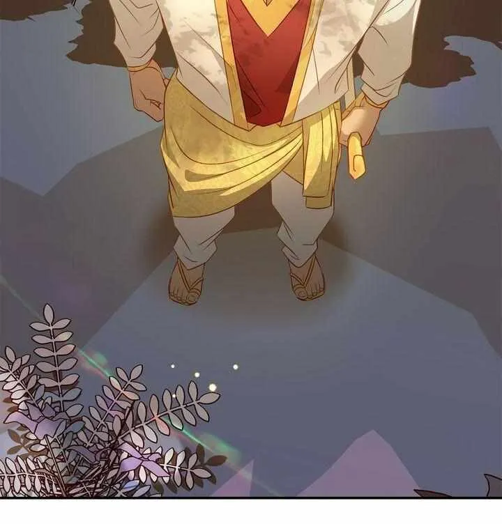 Assassin Chapter 12 page 78 - 