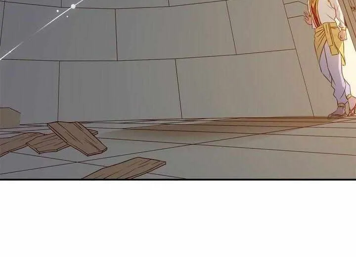 Assassin Chapter 12 page 82 - 