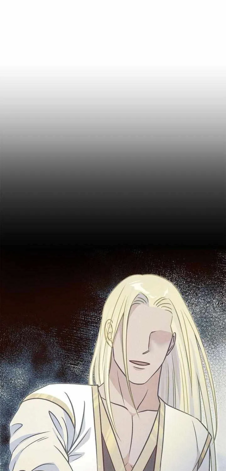 Assassin Chapter 13 page 54 - 