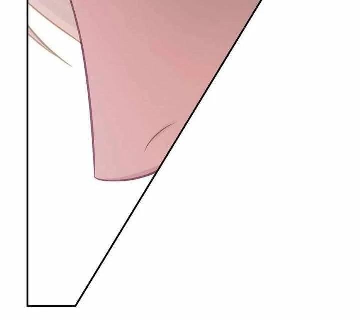 Assassin Chapter 14 page 19 - 