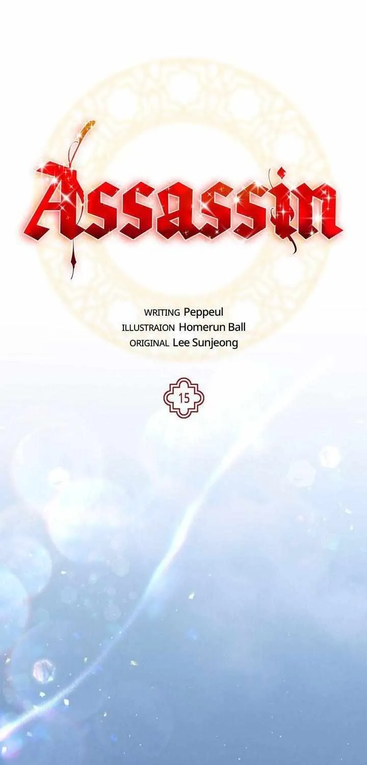 Assassin Chapter 15 page 43 - 