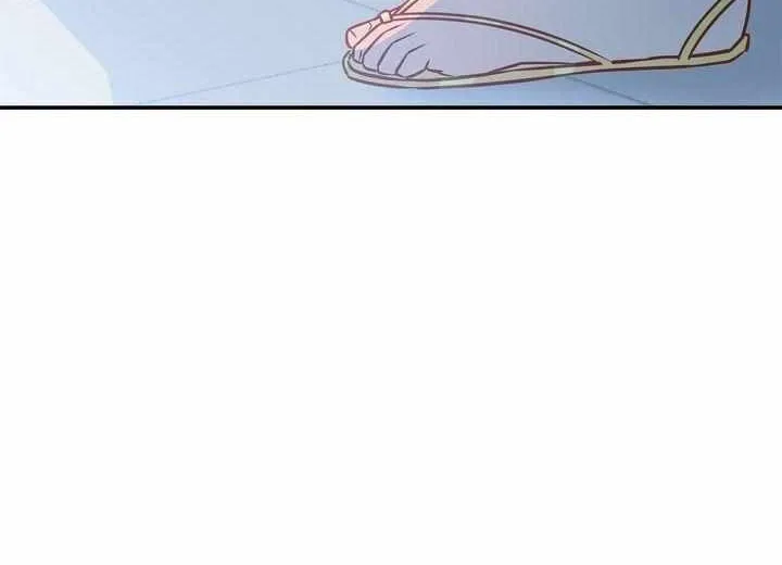 Assassin Chapter 15 page 46 - 