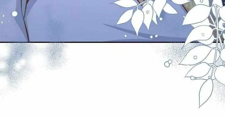 Assassin Chapter 16 page 11 - 