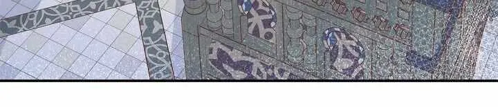 Assassin Chapter 16 page 32 - 